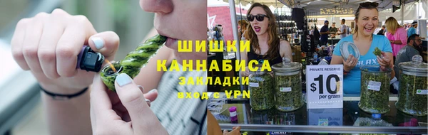прущие крисы Инсар