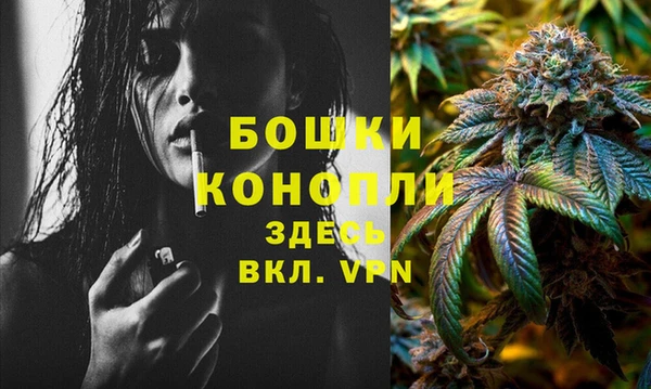 каннабис Иннополис