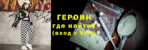 каннабис Иннополис