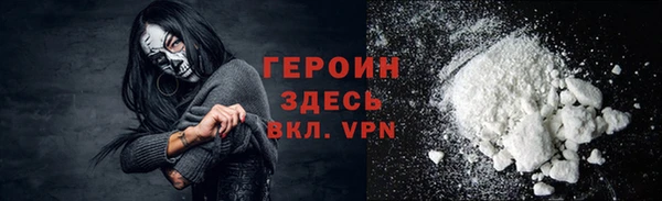 крисы Инта