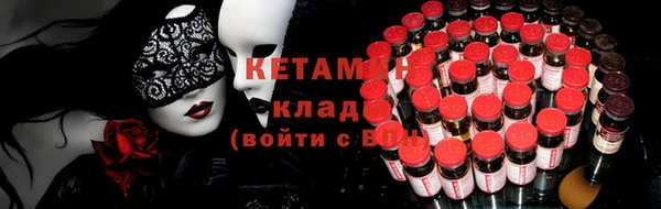 каннабис Иннополис