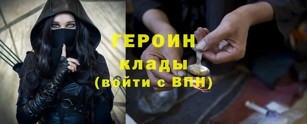 каннабис Иннополис