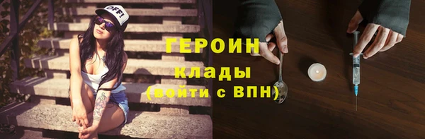 прущие крисы Инсар