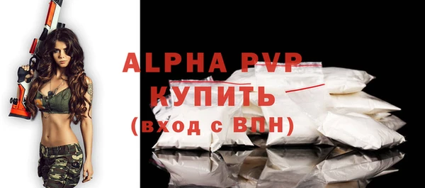 каннабис Иннополис