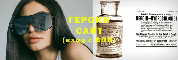 прущие крисы Инсар