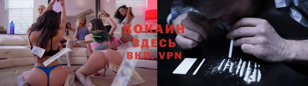 каннабис Иннополис