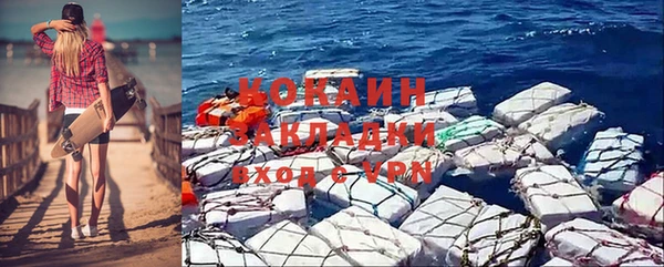 каннабис Иннополис