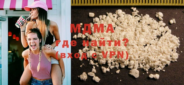 каннабис Иннополис