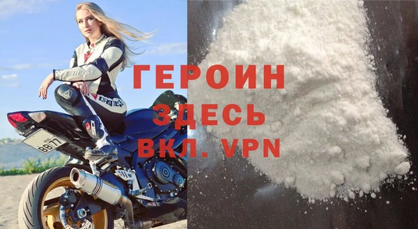 крисы Инта