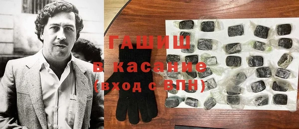 крисы Инта