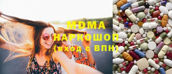 каннабис Иннополис