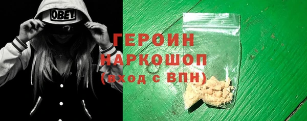 прущие крисы Инсар