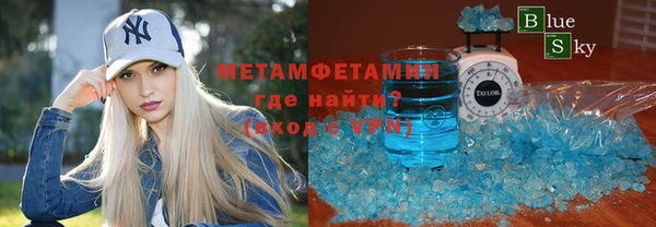 каннабис Иннополис