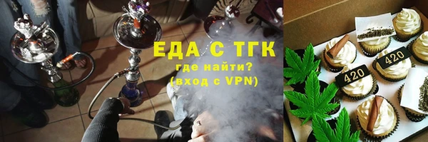 прущие крисы Инсар