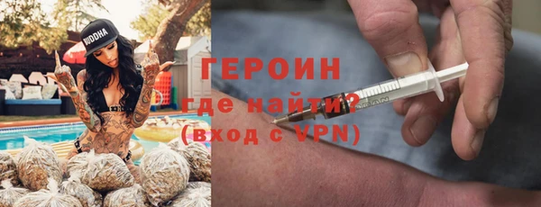 каннабис Иннополис