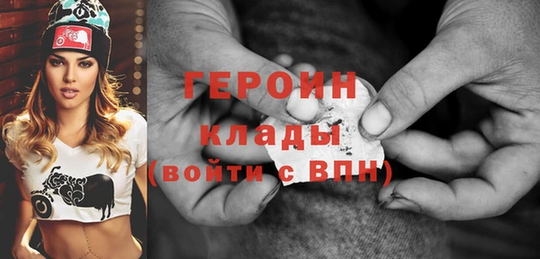 прущие крисы Инсар