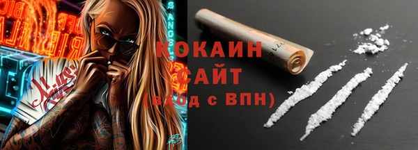 каннабис Иннополис