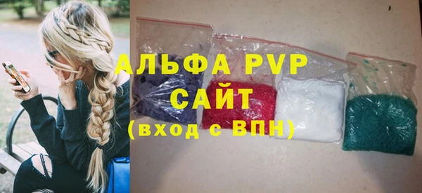 каннабис Иннополис